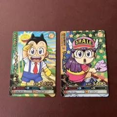 2026年最新】ぼっちゃマンの人気アイテム - メルカリ