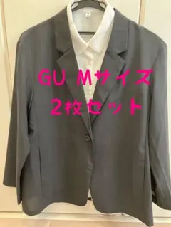 美品GU Mサイズ　テーラードジャケット　グレー　半袖シャツ　ホワイト