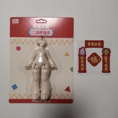 ANTU アンティーユ 萌獣魔法 ボディ おまけシール付き