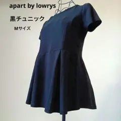 apart by lawrys　　黒チュニック　（ミニワンピース）　　Mサイズのサムネイル