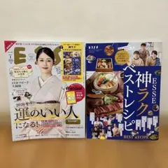 Item thumbnail for item 81bfbc4c-290d-4a16-b6b4-479df50efca1