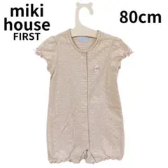 のんのん2002様 リクエスト 2点 まとめ商品