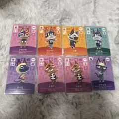 どうぶつの森 amiiboカード ジャック みしらぬネコ 2枚セット - メルカリ