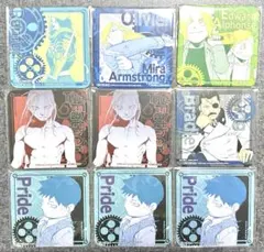 2026年最新】ハガレン展 コースターの人気アイテム - メルカリ