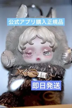 公式購入正規品 即日発送 SKULLPANDA XG スカルパンダ 日本限定