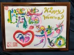 ☆年代物 竹編み 卵入れ ニワトリ 小物入れ 古物 ☆ - メルカリ