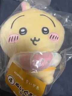 ちいかわ　エニマイくじ　ぬいぐるみ　うさぎのサムネイル