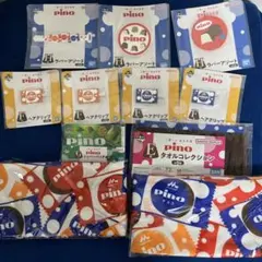 pino 一番くじ　タオル・ハンカチセット