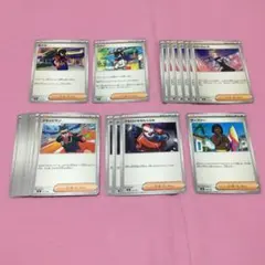 スタートデッキ100 サポート セット