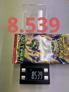 ポケモンカードゲーム ストームエメラルダ 未開封1パック