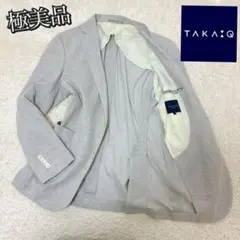 Item thumbnail for item 02dd8720-e58d-4948-8099-b382006ace25