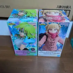僕のヒーローアカデミア GLITTER＆GLAMOROUS フィギュア 2種