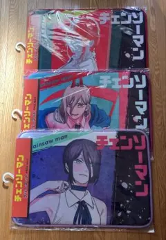 新品！チェンソーマン フリーマット レゼ パワー マキマ 3種類セット