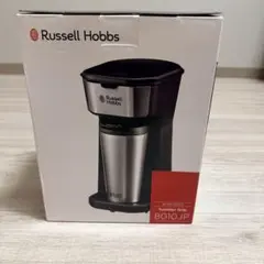 R*読様 Russell Hobbs タンブラードリップ 8010JPのサムネイル
