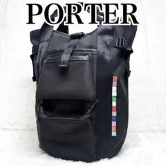 2025年最新】JAMHOMEMADE porterの人気アイテム - メルカリ