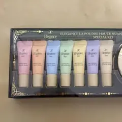 Elegance モデリング カラーベース セット