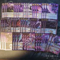 ★オボロデッキ　15種44枚★ゴクオボロのみ2枚★