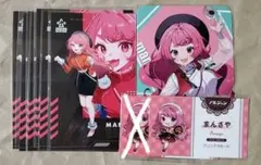 アルジャン まんさや まとめ売り