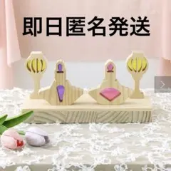 【新品未開封】スリーコインズ　ひなまつりオブジェ／ひな祭り