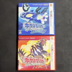 ポケットモンスター オメガルビー アルファサファイア