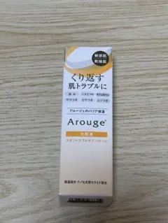 Arouge スキントラブルケア リキッド 35mLのサムネイル