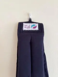 baba slings ベビースリング ネイビー 抱っこ紐 新生児OKのサムネイル