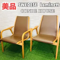 2026年最新】swedeseの人気アイテム - メルカリ