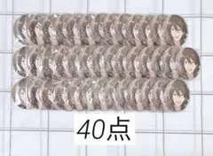 【本日限定価格】あんスタ イベコレ缶バッジ 朔間零 40点