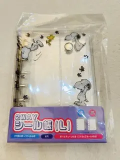 Item thumbnail for item 0f5fa2e4-26ca-43cf-8f15-ab77c4c541bd