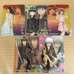 銀魂 ガムに入ってるカード5枚　坂田銀時、神楽、お妙さん、新八、山崎など