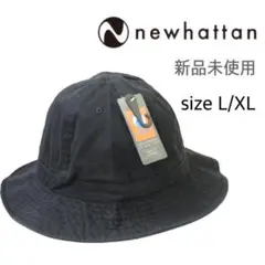 新品未使用 ニューハッタン コットン メトロハット ブラック L/XL
