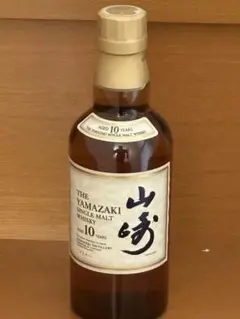2025年最新】山崎 10年 シングルモルト 350mlの人気アイテム - メルカリ