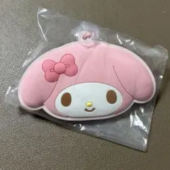 サンリオ シークレットラバーミラーキーホルダー　マイメロディ