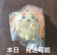 ちいかわマスコットつきビスケット　シーサー