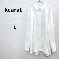 美品★kcarat ブラウス　アイボリー　Lサイズ 綿100 ゆったり