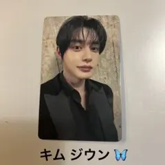 2026年最新】Zerobaseone 未開封の人気アイテム - メルカリ