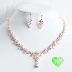 ローズゴールド2点セット高品質ピアスネックレス結婚式☆イヤリングピンク