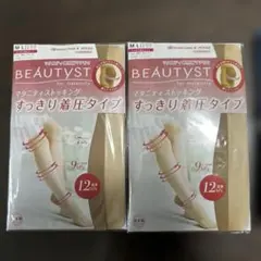 マタニティストッキング　着圧タイプ