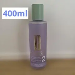 CLINIQUE クラリファイング ローション 2 400mlのサムネイル