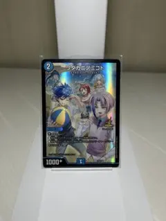 デュエルマスターズ ワダカニノミコト プロモ - メルカリ