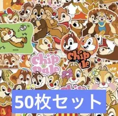 【新品】ディズニー チップとデール 防水ステッカー 50セット