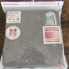 ヒートテック　シームレスリブタートルネックT L