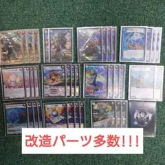 デュエマ CS優勝 無色ジョーカーズ デッキ - メルカリ