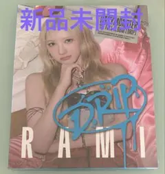 【新品未開封】babymonster ラミ ver. DRIP アルバム