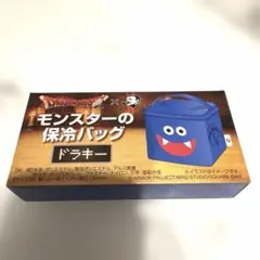 サントリー　ドラゴンクエスト　ドラクエ　タンブラー　鍋つかみ　保冷バッグ サントリーBOSS ×『ドラクエ（ドラゴンクエスト）』モンスターの保冷