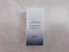 ユースパワーエッセンスローション