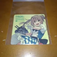 Ma As様 リクエスト 2点 まとめ商品