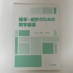 Item thumbnail for item 7b87446c-7793-42c5-9002-626242914b43