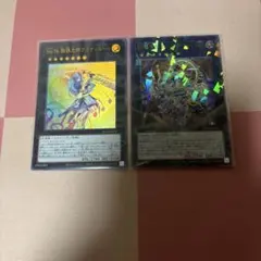 グラディエール　セイクリッドトレミスΩ7