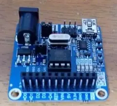 ATtiny Arduino compatible dev board